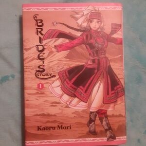 A Bride's Story Vol. 1 By Kaoru Mori Exlibrary Hardcover Yen Press English Manga